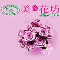 美的花坊
