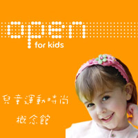 OPEN for kids